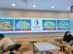 -香妃烤鸡(西单店)