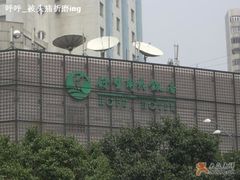 门脸-好望角大饭店(肇嘉浜路店)