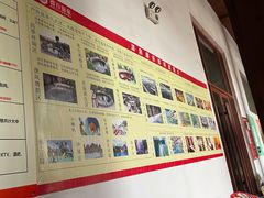 -夏津德百度假村温泉