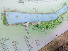 -南宁南湖公园