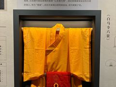 -洛阳白马寺