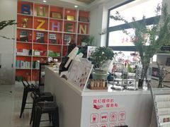 -seeu coffee(江滩店)