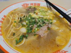 -中医药大学-第2食堂