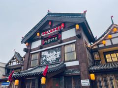 -即墨印象