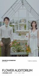 -太古映画婚纱摄影(天河店)