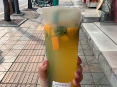 -芒青柠·鲜果甜品茶(双中店)