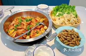 Wang Po's Large Shrimp with Sichuan Pepper Flavor