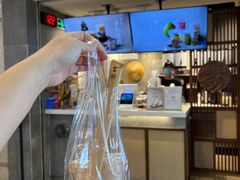 -雾鲜(KKMALL店)