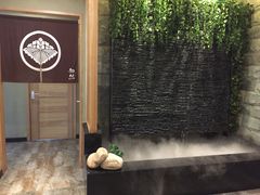 -和然日本料理(开发区五彩城店)