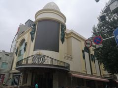 -松雷何所有(中央大街店)