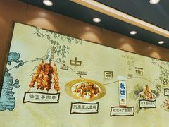 -西部马华清真兰州牛肉面·烧烤夜市(三里河店)