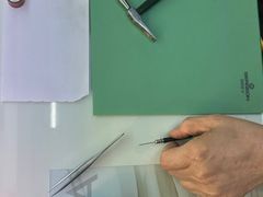 -名表维修(庄胜崇光百货店)