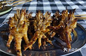 Frog Love Chicken Feet