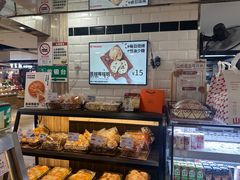 -山崎面包(第一八佰伴店)