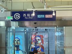 -红鼻子桂林米粉(金唐新光界店)