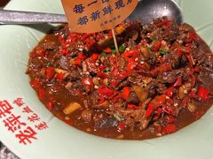 -老萍巷莲花血鸭·萍乡地标江西菜(步行街店)