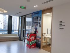 -复动肌骨门诊·MEDMOTION(北外滩店)