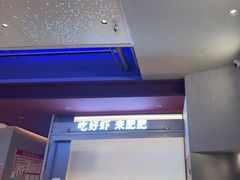 -肥肥虾庄·金牌油焖大虾(汉街SKP店)