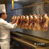 京城探店 | “倍儿有面子”的帝都气派请客首选-京宴