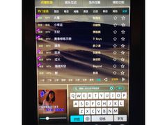 -音乐派KTV(扬州三盛店)