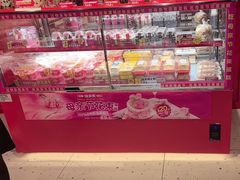 -味多美蛋糕(看丹桥店)