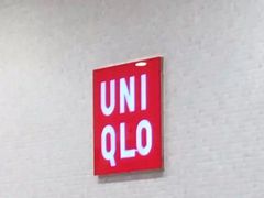 -优衣库(南宁万象城店)