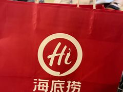 -海底捞火锅(振华商厦店)
