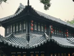 -粤晖园