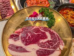 -炭之家齐齐哈尔大片烤肉·涮毛肚火锅·齐齐哈尔烤肉(中央大街店)