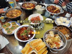 -孙府大院(步行街店)