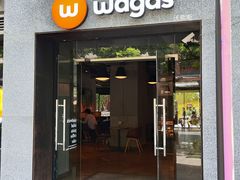 -Wagas沃歌斯(大学路店)