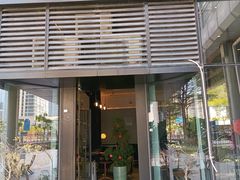门面-Home Cafe(水榭春天店)