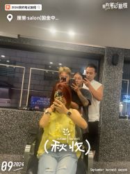 -厘里·salon