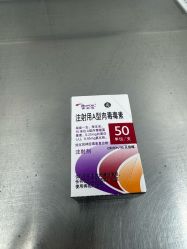 -八大处整形