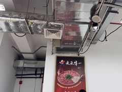 -笨罗卜浏阳菜馆(龙华鹏润达店)