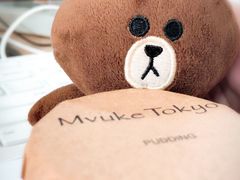 皇家原味-布歌东京(常州购物中心店)