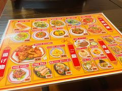 -拉面莊夢語＆中华料理八椿