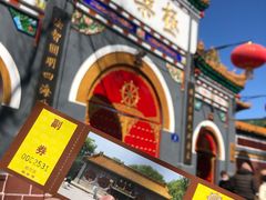 -哈尔滨极乐寺
