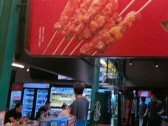 -KAOTOWN烤堂•烧烤(海汇港店)