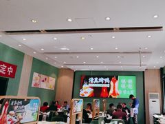 -紫光园(创始店)