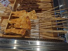馕-阿串串老火锅(力盟店)