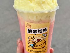 -小螺大作·螺蛳粉火锅(林和西店)