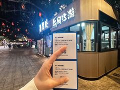 -闽江夜游台江旅游码头