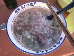 -铁谢李松祖传羊肉汤馆