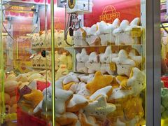 -娃娃集合营(上海奉贤龙湖天街店)