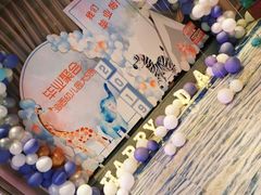 -老蒲鲜(涵江店)