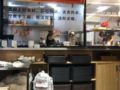 -潮双喜正宗澄海狮头鹅华利路店