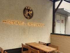 -缸鸭狗(天一广场店)