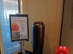 -坪山格兰云天国际酒店·燕子屋日本餐厅