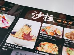 -千寻山野烤肉(中关村店)